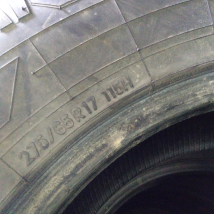 275 /65 R17