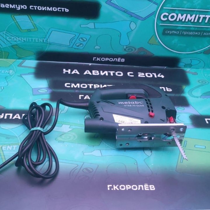 Лобзик metabo Art. 27034