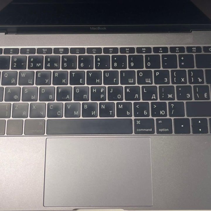 Apple MacBook