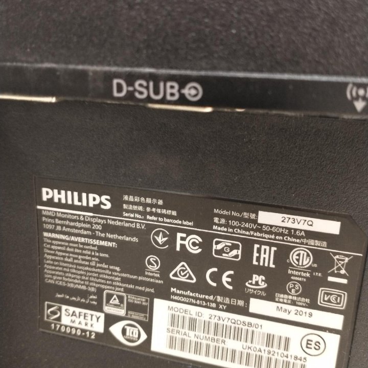 Монитор philips 273V7Q