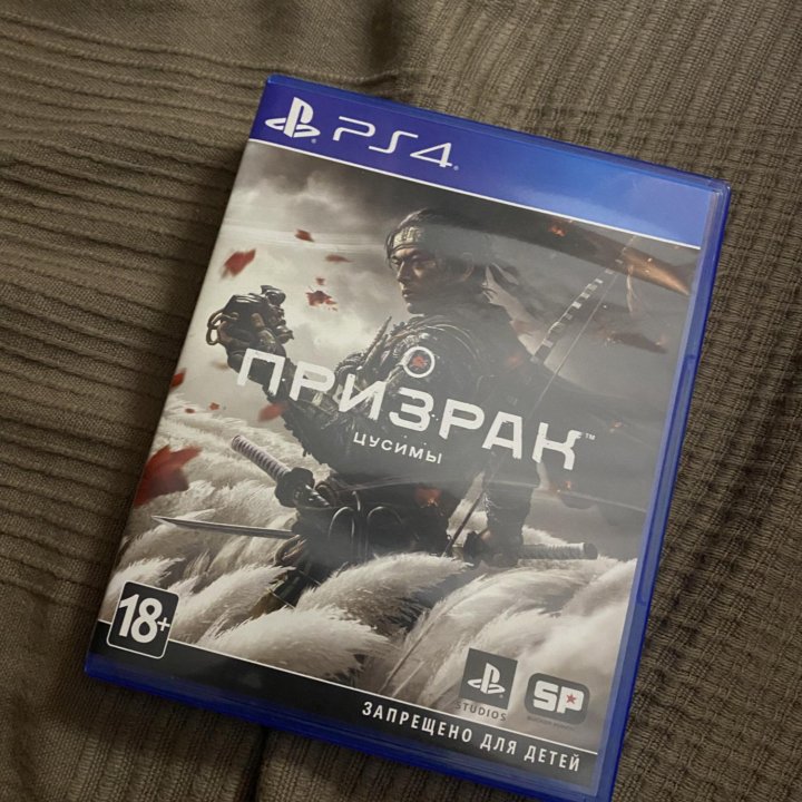 Призрак Цусимы PS4