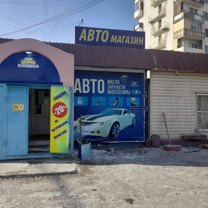 Авточехлы из экокожи