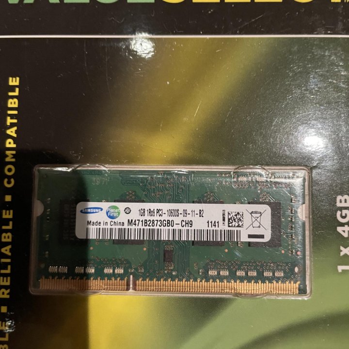 Оперативная память для ноутбука DDR3