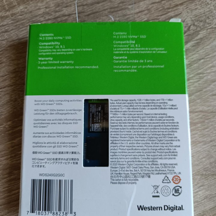 Твердотельный накопитель SSD WD Green SN350 240GB