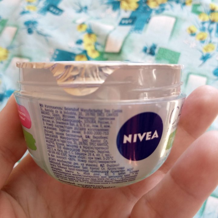 Nivea для лица