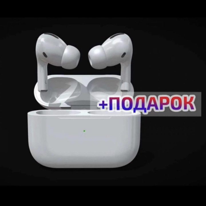 AirPods PRO White Premium / доставка