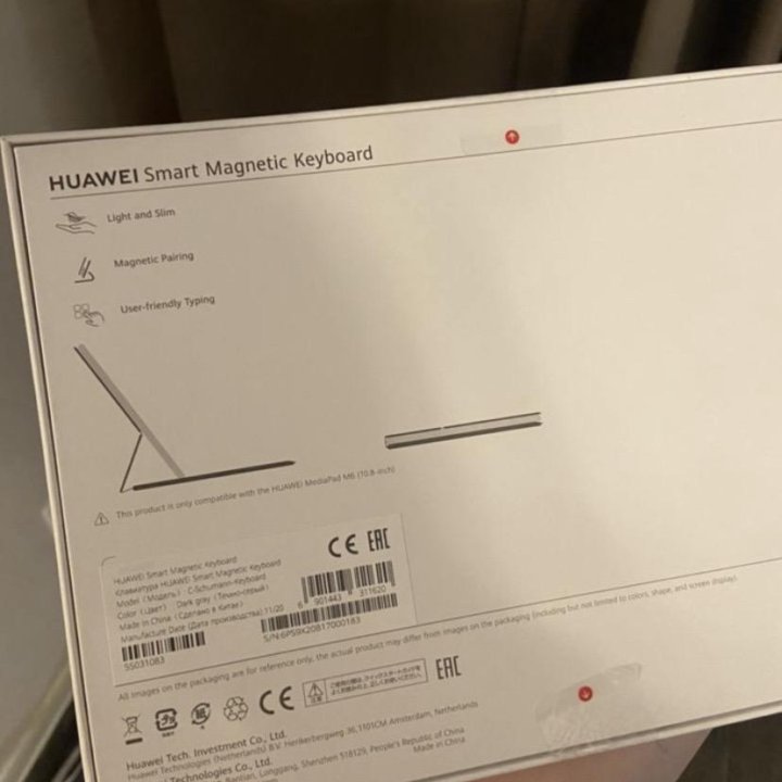 Клавиатура для huawei MediaPad M6 (10,8)