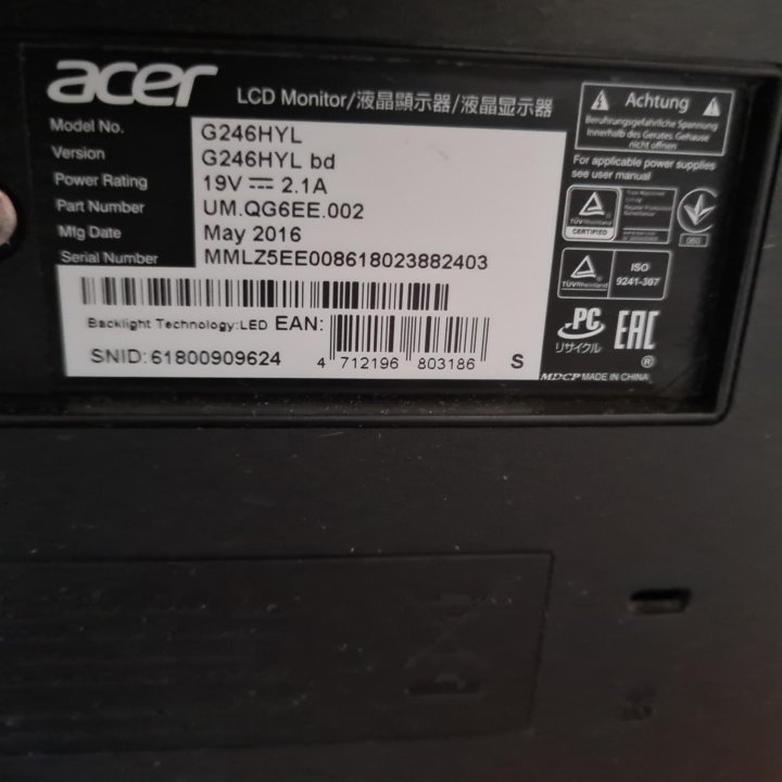 24 Дюйма Acer(Полосы)