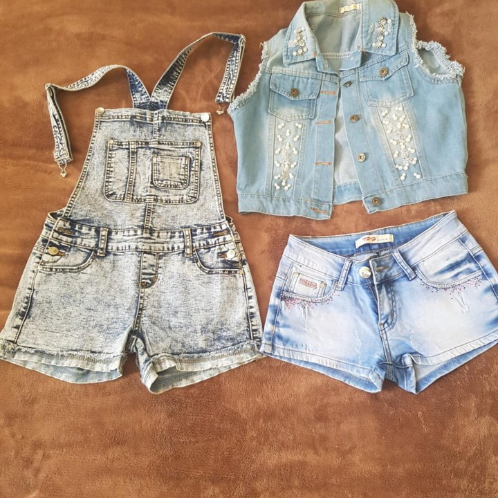 Вещи пакетом