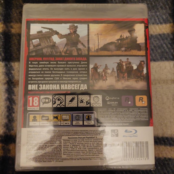 Запечатанный Red Dead Redemption PS3