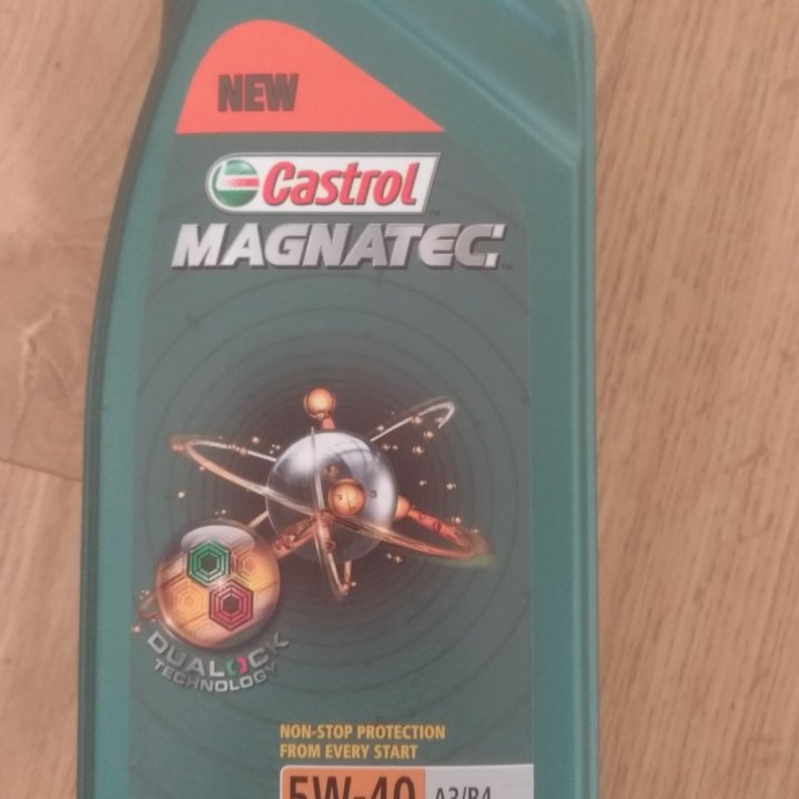 Масло Castrol Magnatec 5w40