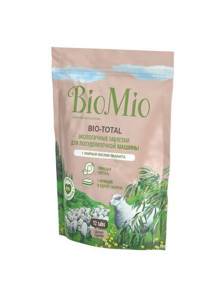 Бытовая химия BioMio