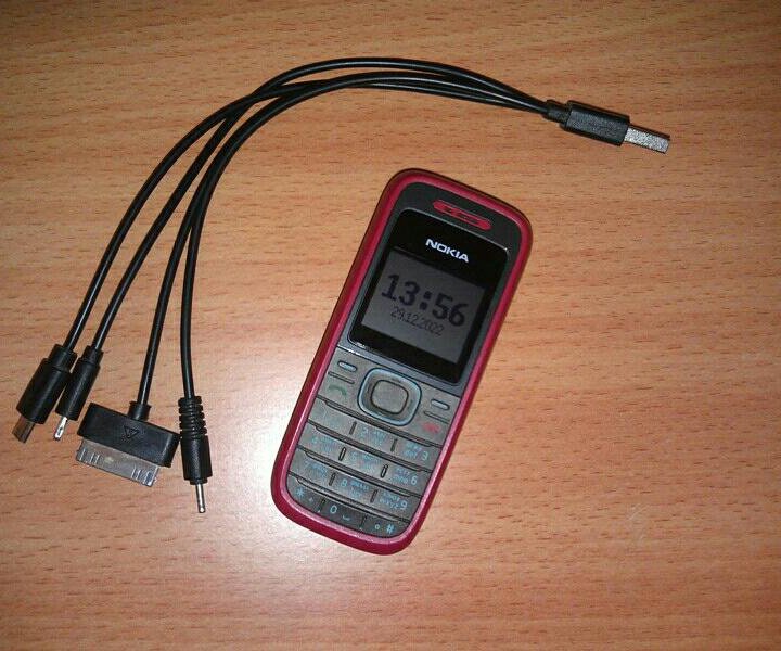 Nokia 1208