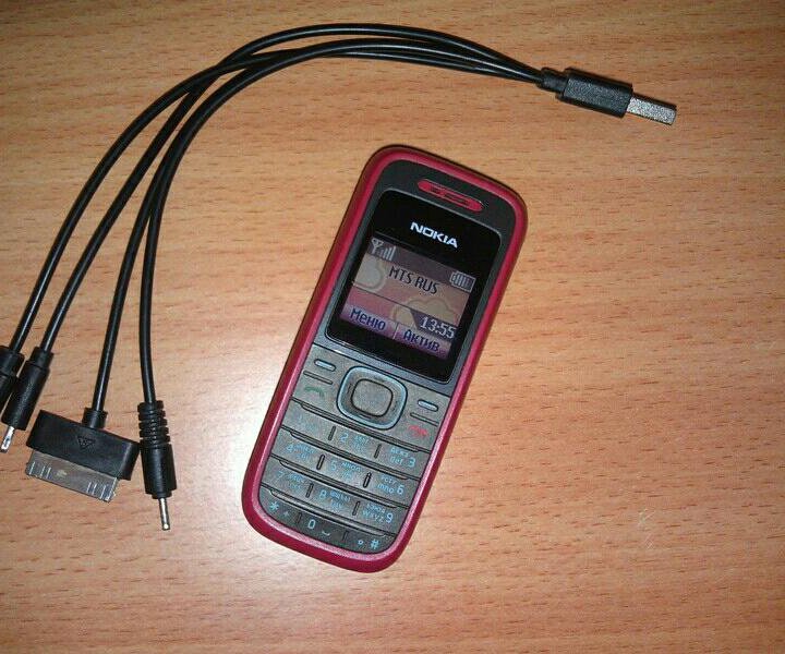 Nokia 1208