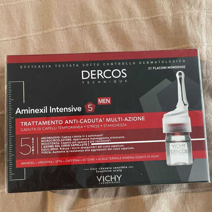 Vichy Dercos Aminexil От выпадения волос.