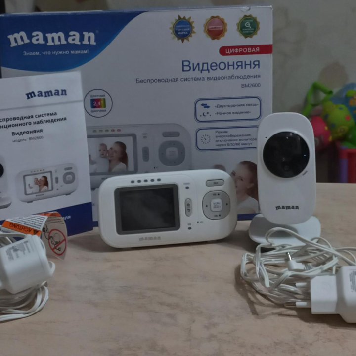 Видеоняня Maman BM2600