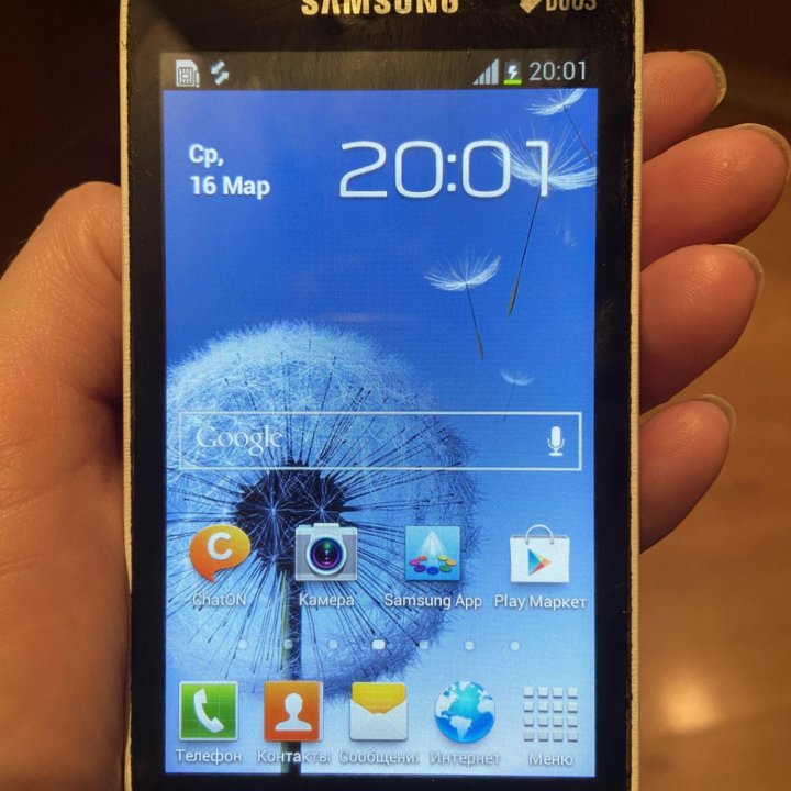 Телефон Samsung Galaxy S Duos GT-S7562