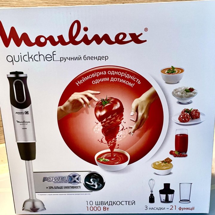 Погружной блендер Moulinex