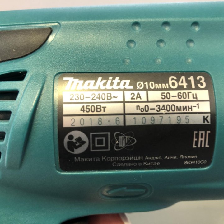 Дрель Makita