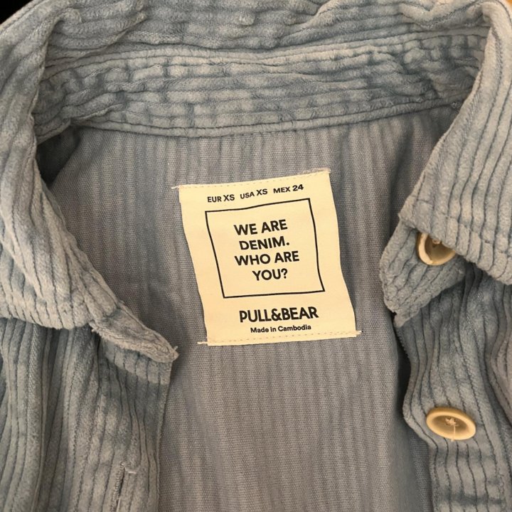 Рубашка pull&bear