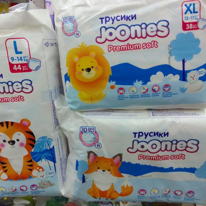 Трусики и подгузники JOONIES