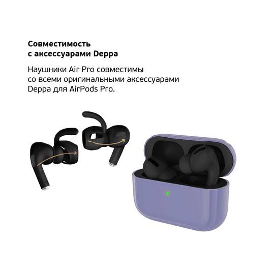 Беспроводные наушники Deppa Air Pro Black (44170)