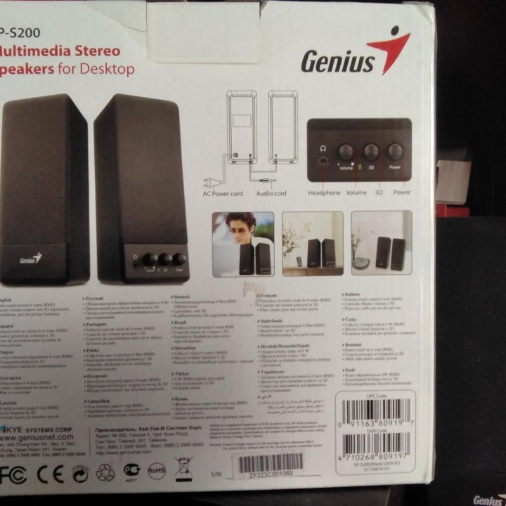 Колонки Genius S200 Stereo Новые