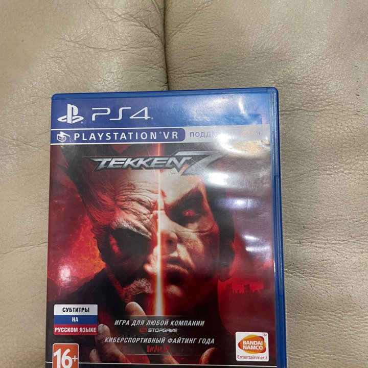 Tekken7