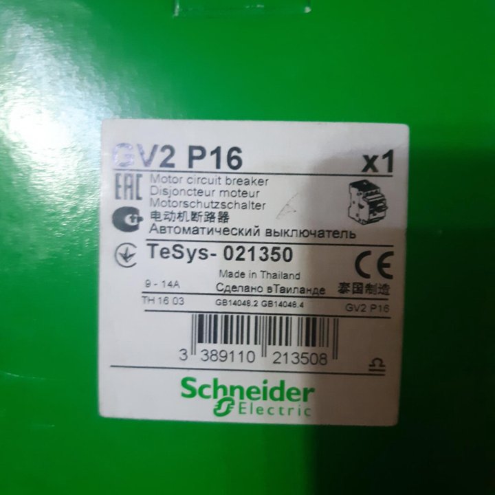 Автомат Schneider Electric TeSys GV2 P16