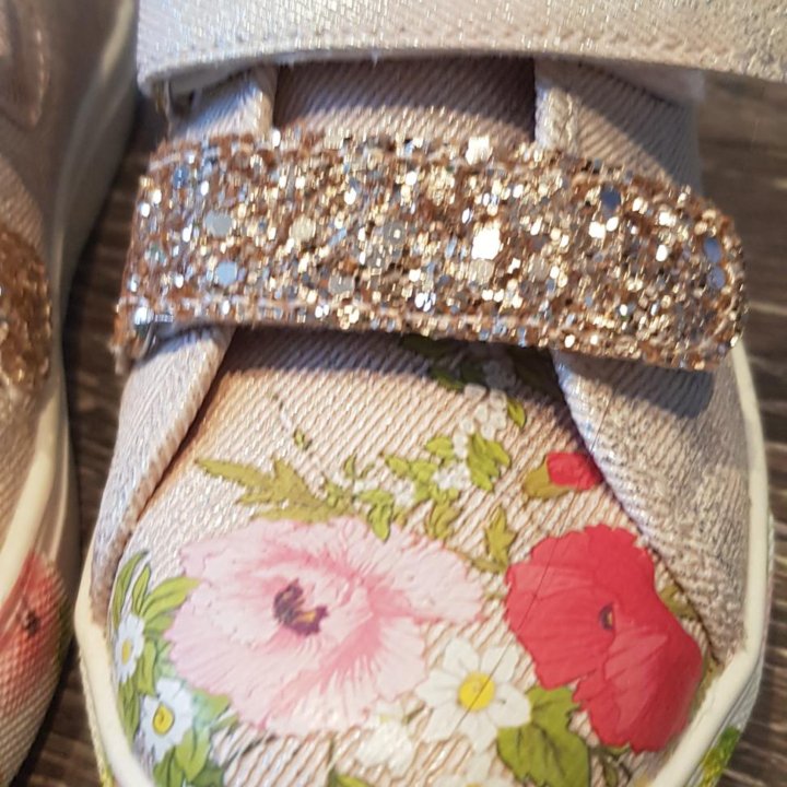 Кеды Котофей