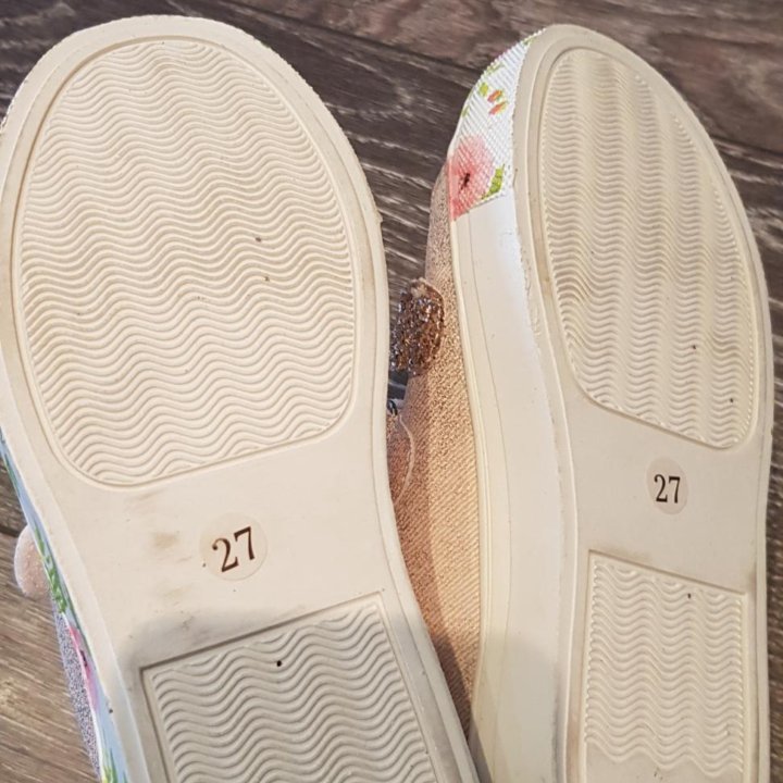 Кеды Котофей