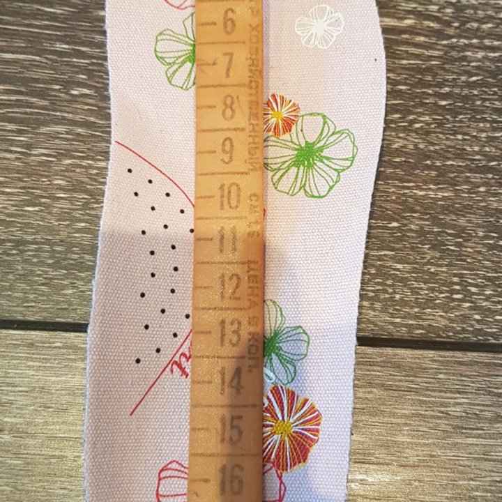 Кеды Котофей