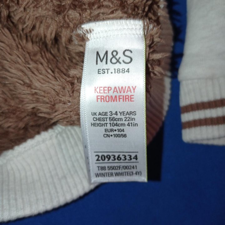 Толстовка M&S