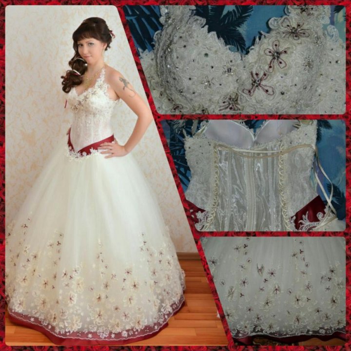 Свадебное платье