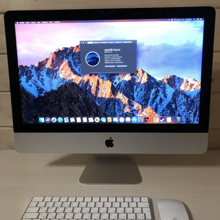 iMac 21.6