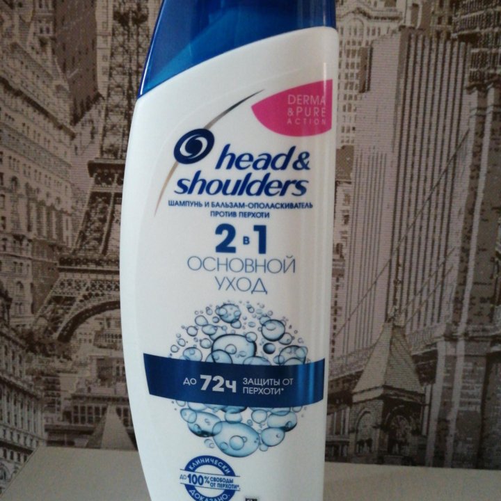 Head shoulders