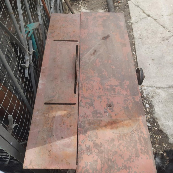 Циркулярка