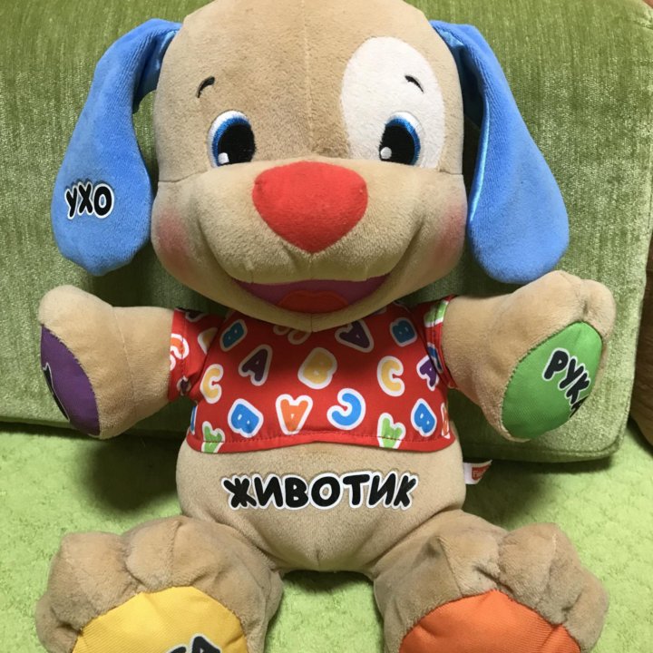 Говорящий щенок Fisher price