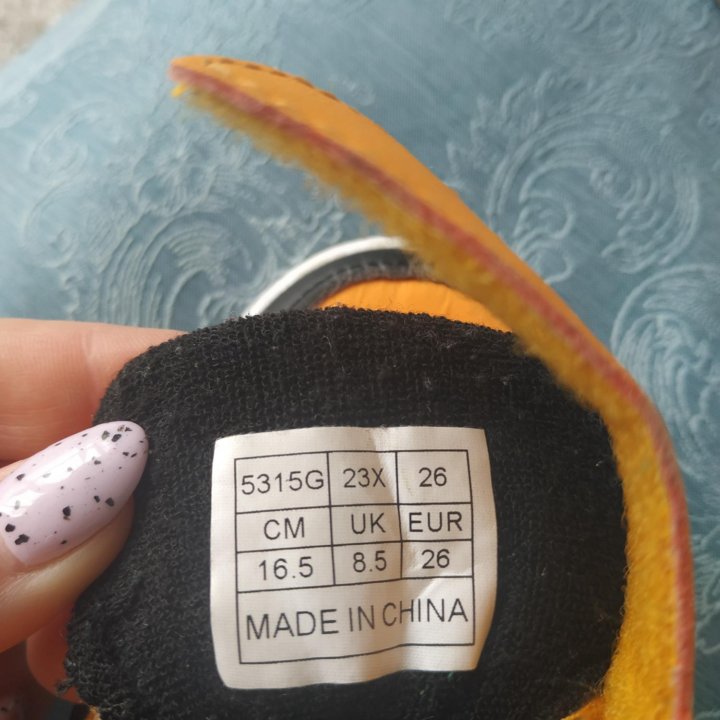 Ботинки демисизон Reserved