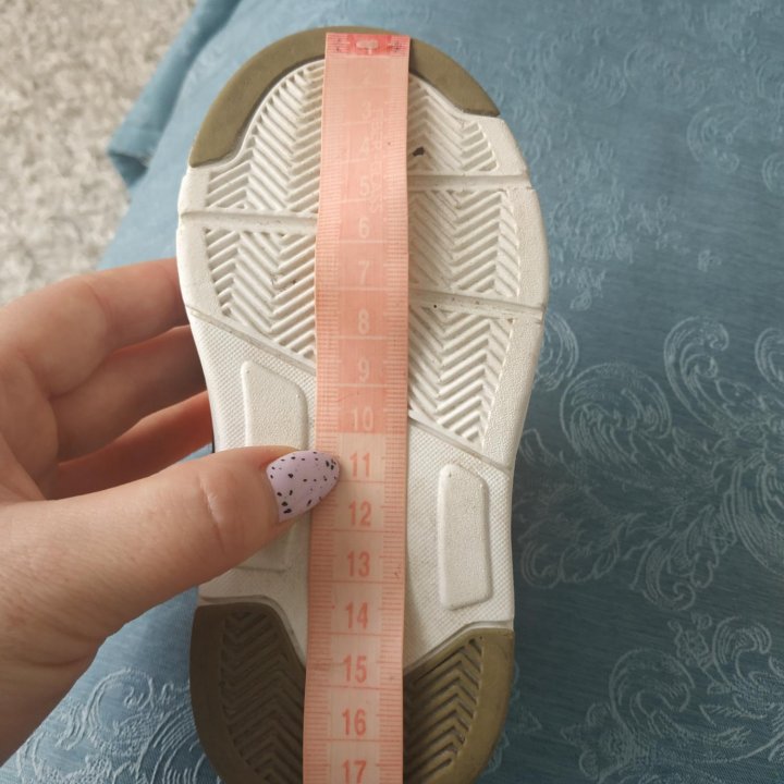 Ботинки демисизон Reserved