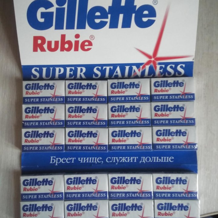 Лезвия Gillette Rubie, Gillette platinum.