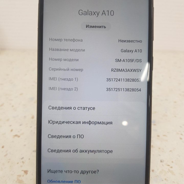 Samsung Galaxy A10#i48