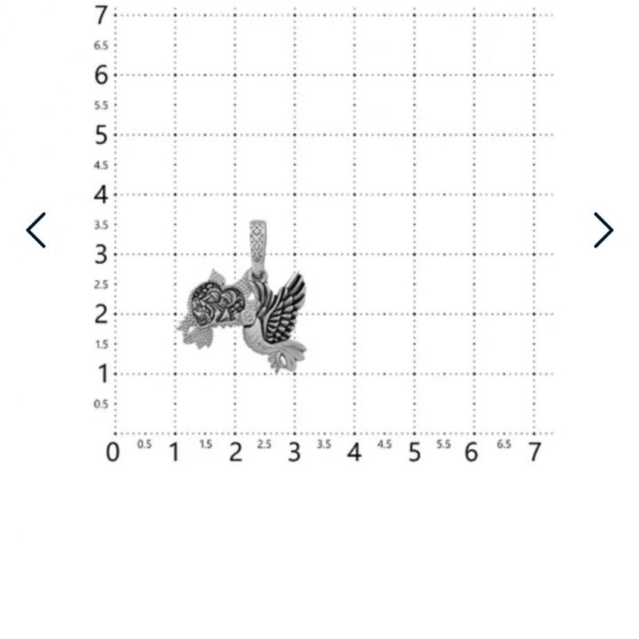 Высоковы 585 Подвеска 