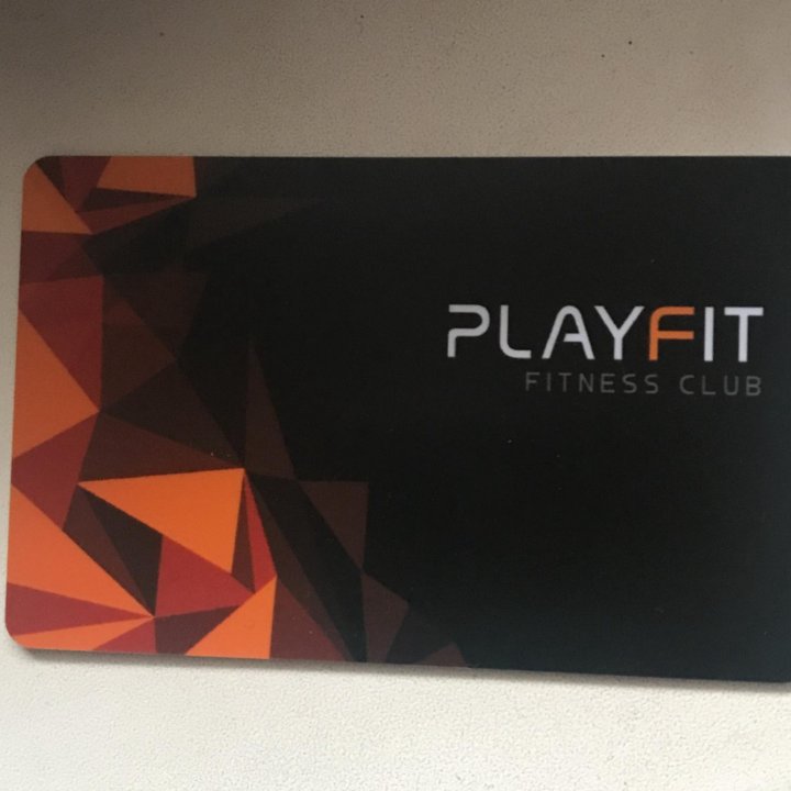 Карта в фитнес клуб Playfit на вднх