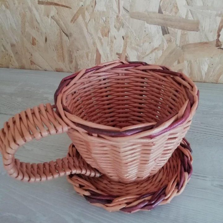 Чай плетеная чашечка