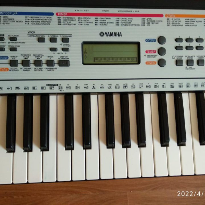 Синтезатор Yamaha YPT-260