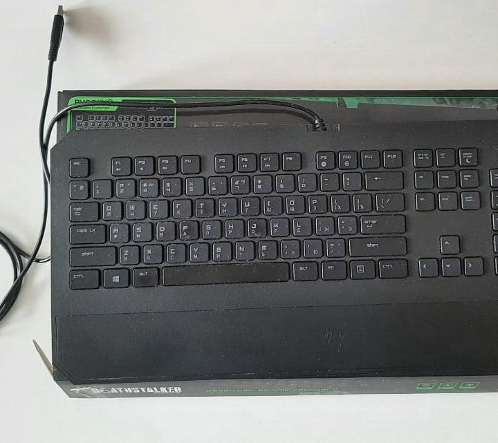 Deathstalker essential