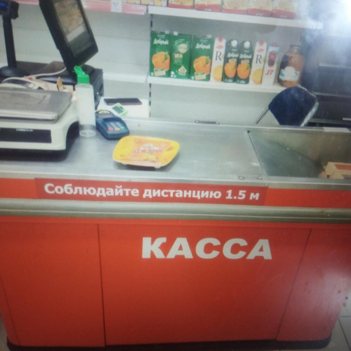 Бокс кассовый