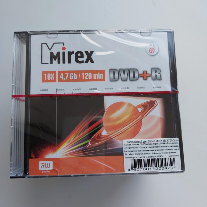 DVD+R Mirex диски 4,7 Gb/120 min