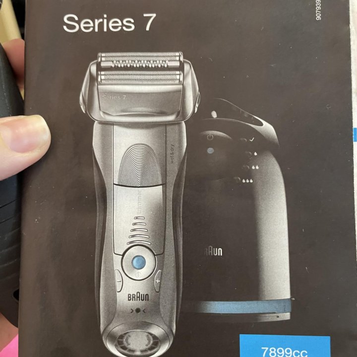 Бритва Braun series 7